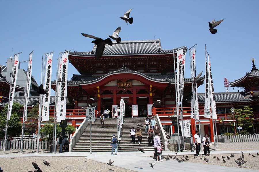愛知県 名古屋