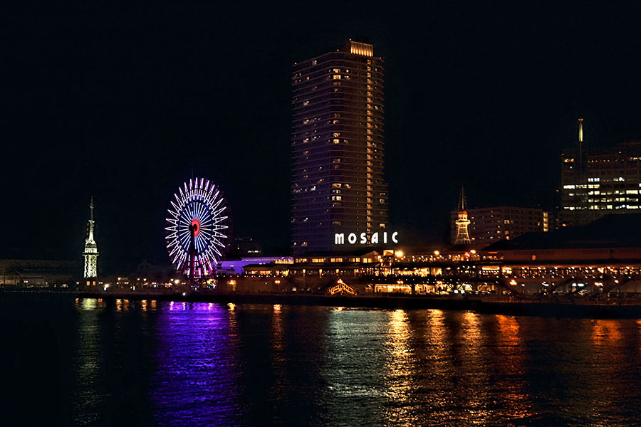 神戸/神戸ハーバーランド