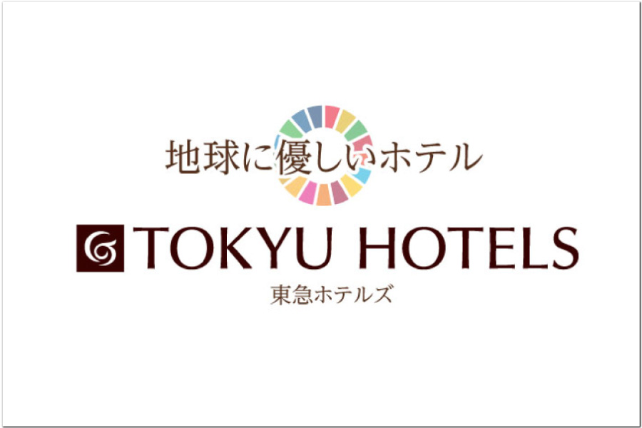 東急ホテルズ　京阪神