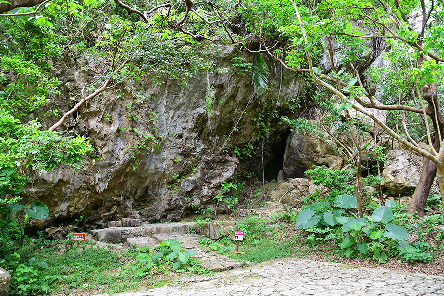 斎場御嶽