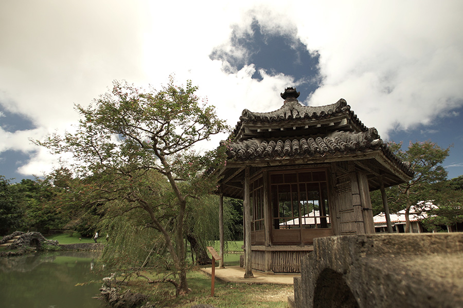 識名園
