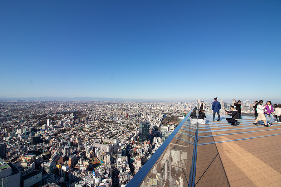 渋谷