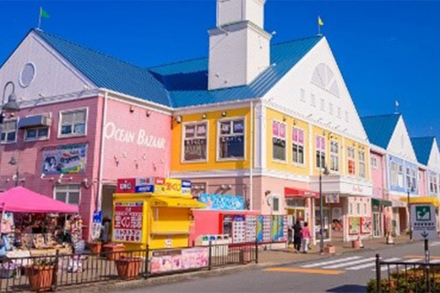 伊東マリンタウン
