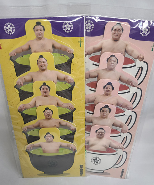 お土産