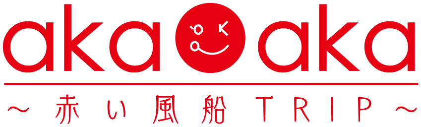 akaaka