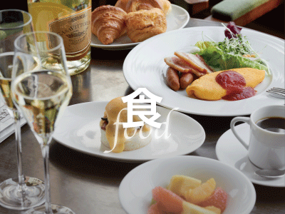 食
