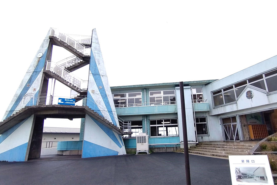 請戸小学校