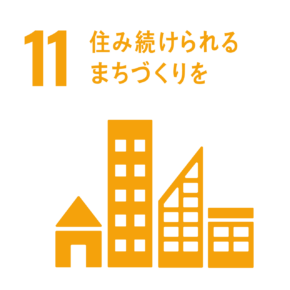 まちづくり