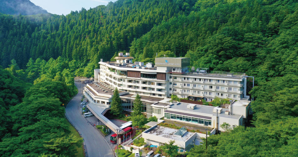 東山グランドホテル