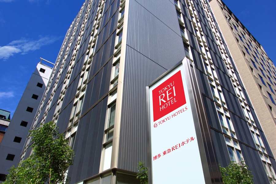 博多東急ＲＥＩホテル