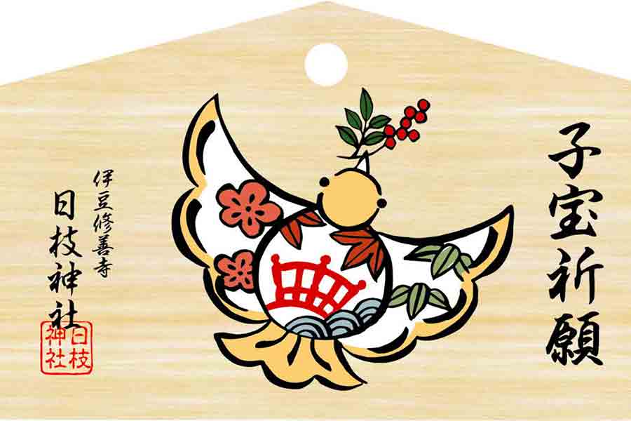 日枝神社