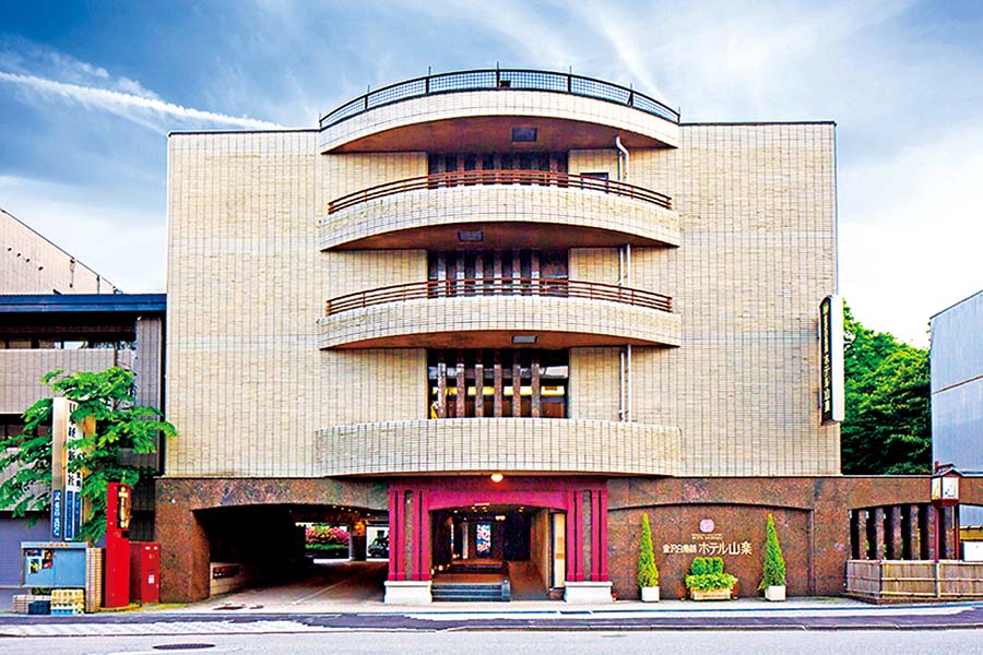 金沢白鳥路 ホテル山楽