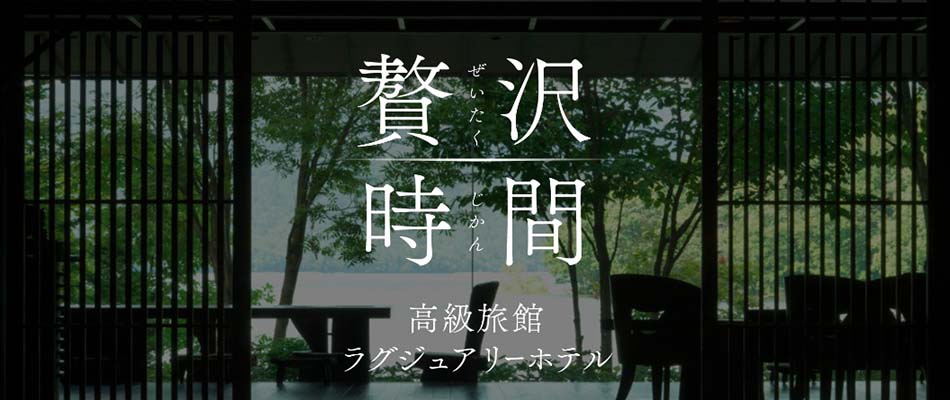 kokyu
