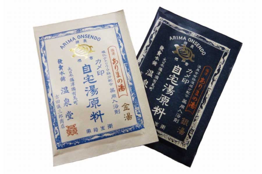 吉高屋