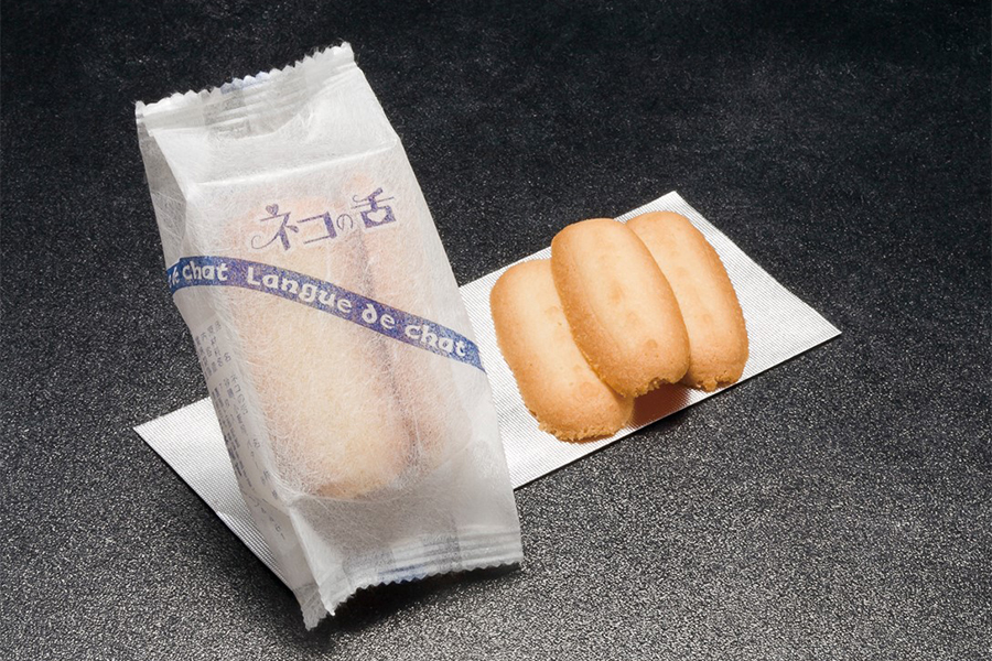 ネコの舌