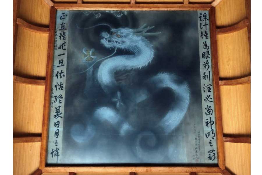 八幡竈門神社