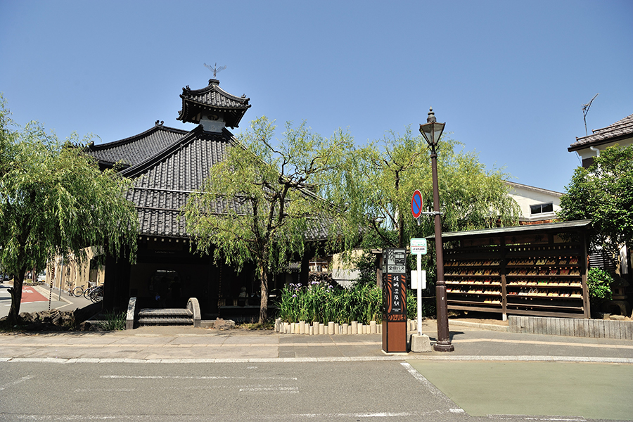 駅舎温泉 さとの湯