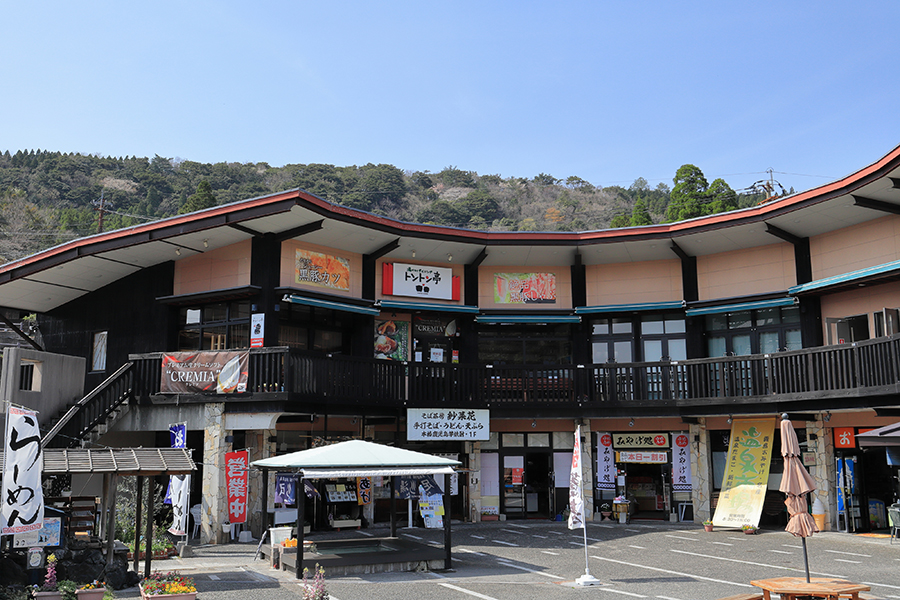 霧島温泉市場
