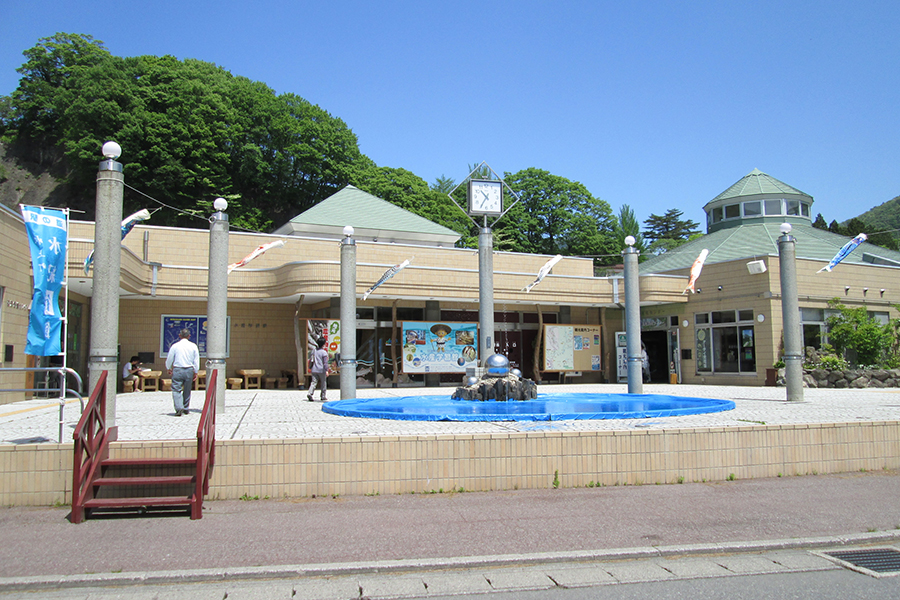 道の駅「水紀行館」