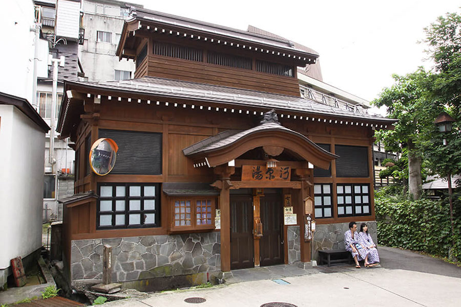 河原湯