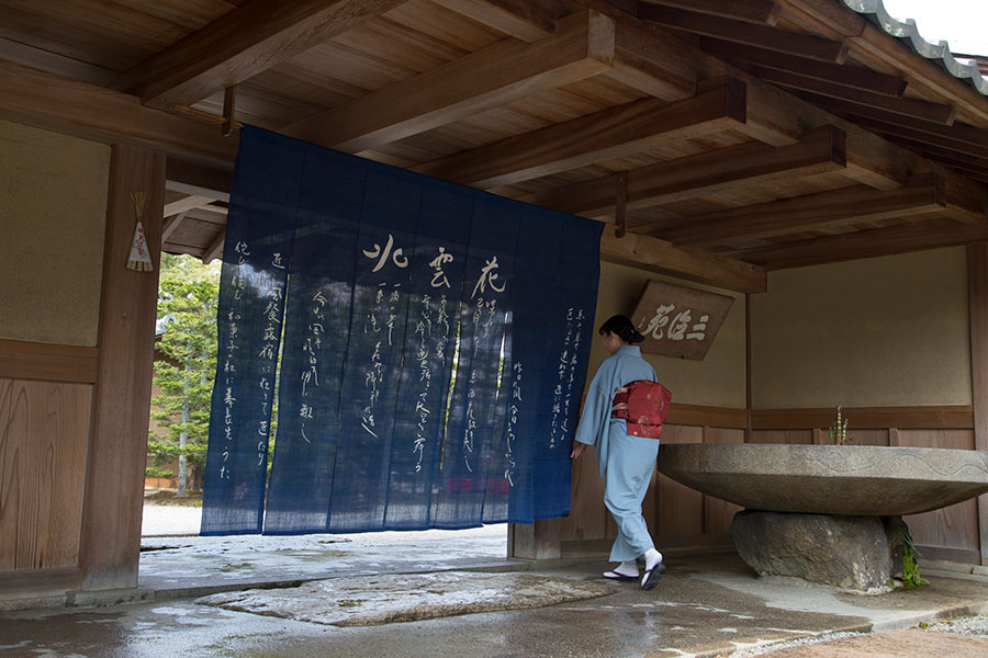 叶匠壽庵 寿長生の郷