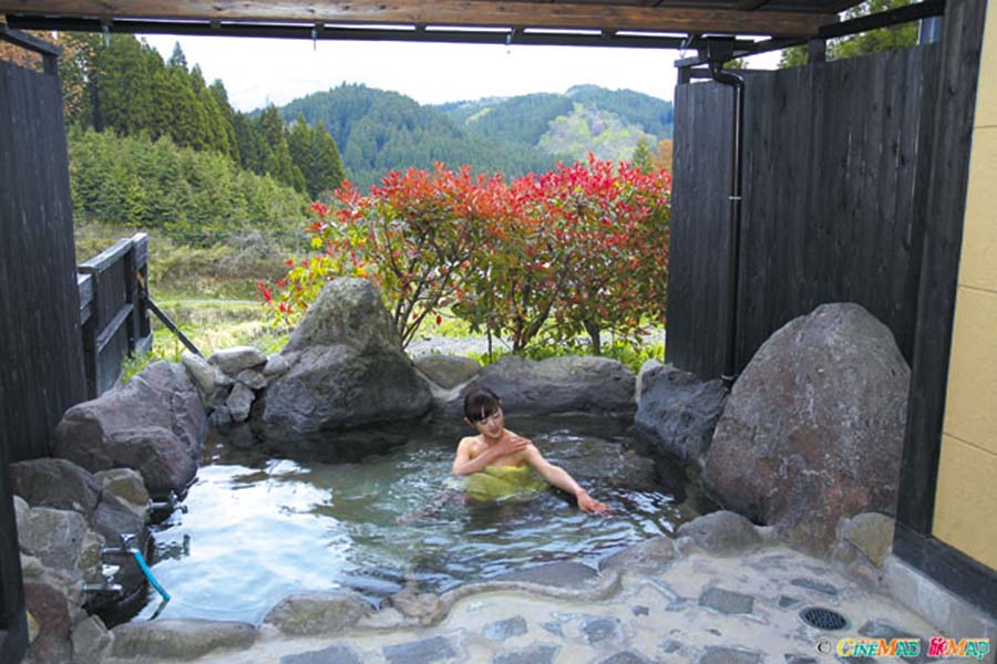 由布のお宿 ほたる