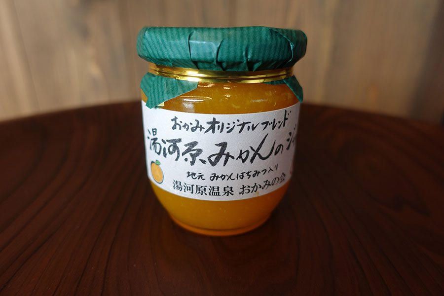 湯河原みかんのジャム