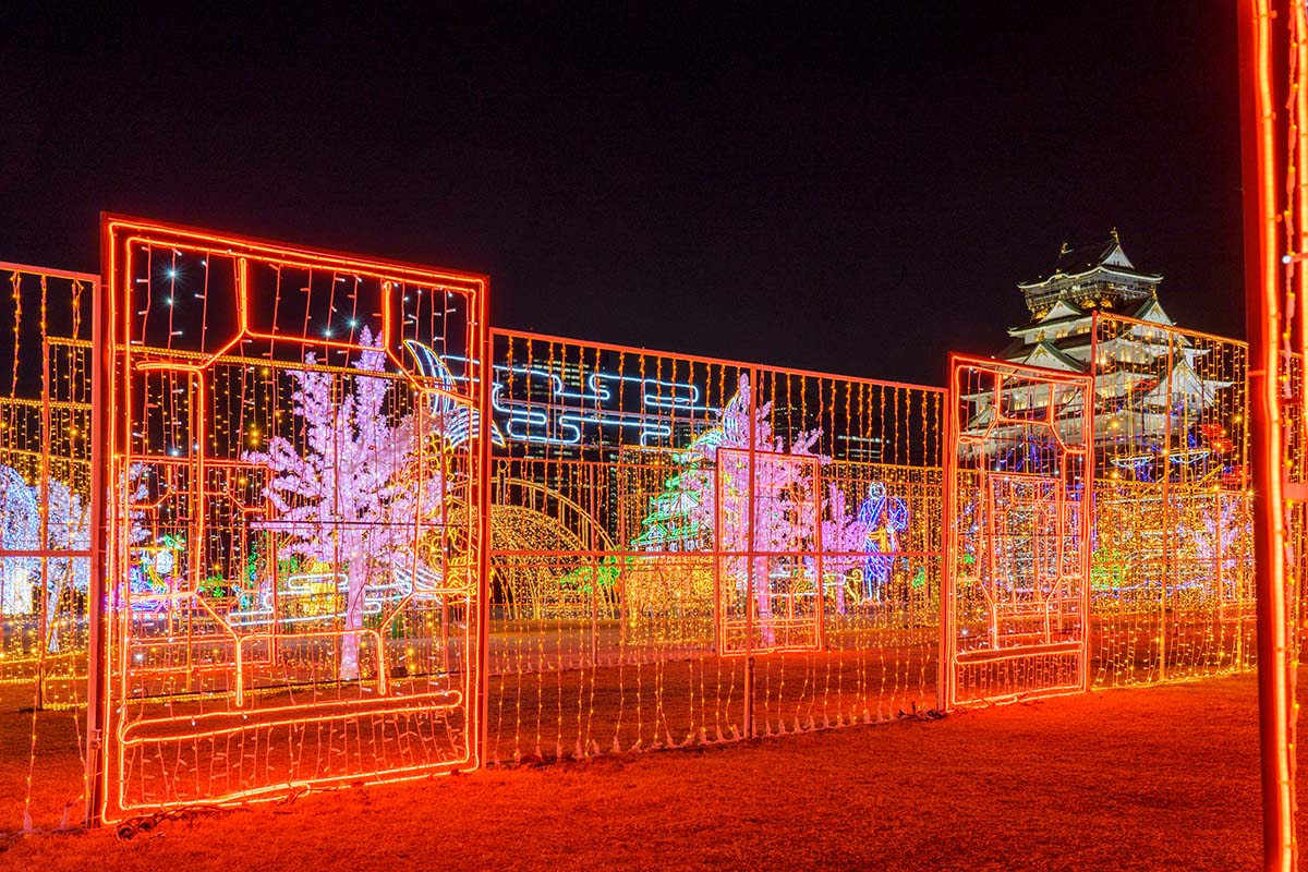 大阪城西　丸庭園