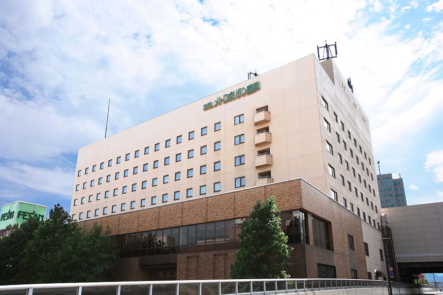 ホテルメトロポリタン盛岡