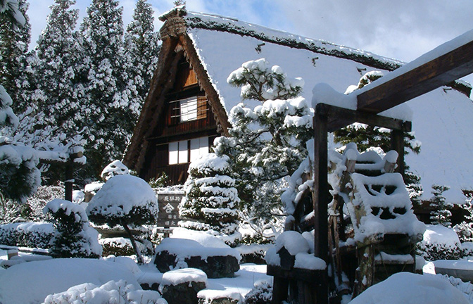 下呂温泉合掌村