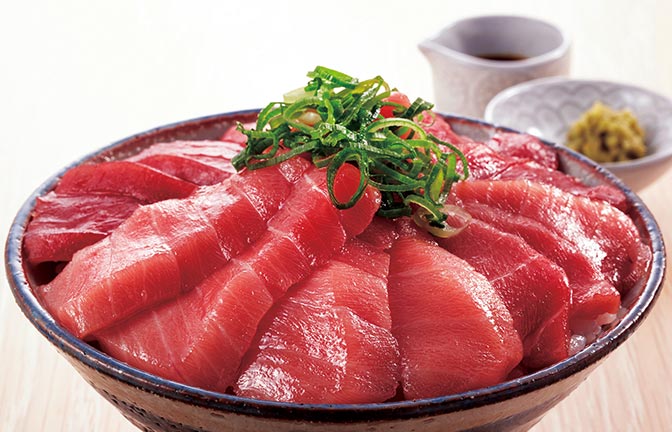 草津熱帯園