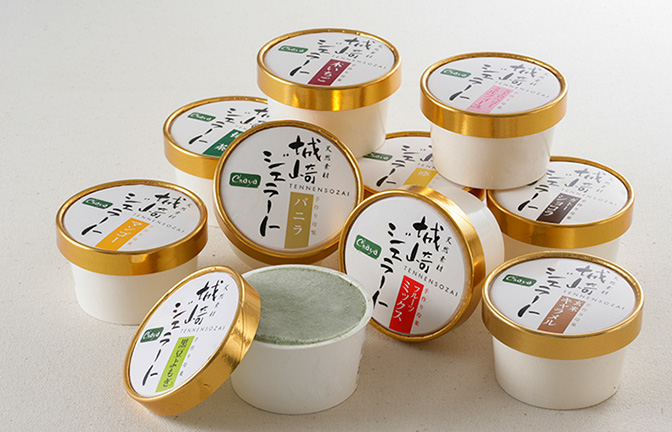 城崎スイーツ食べ歩き