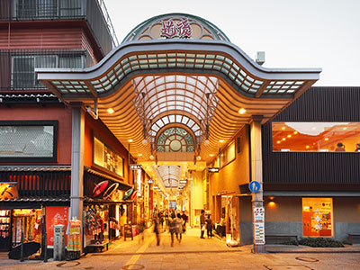 道後商店街（道後ハイカラ通り）　