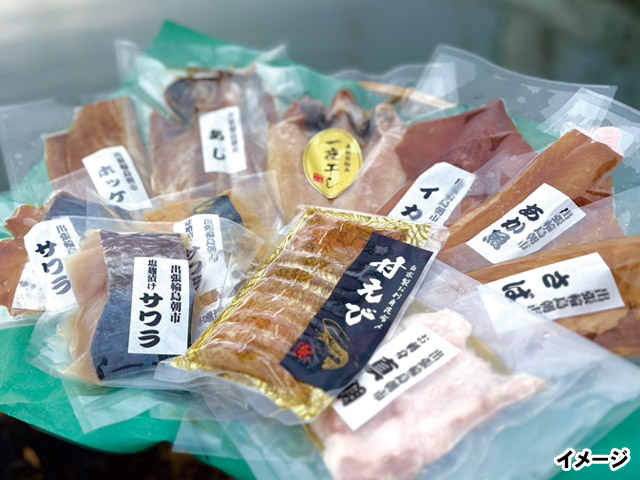 輪島朝市