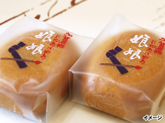 娘娘万頭