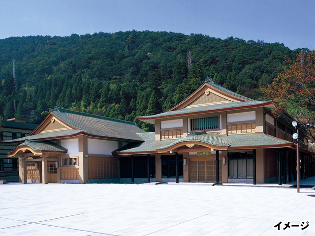 山中座&菊の湯
