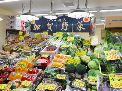 近江町市場