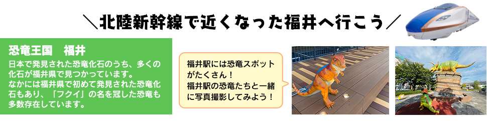 JR駅レンタカーキャンペーン実施中！