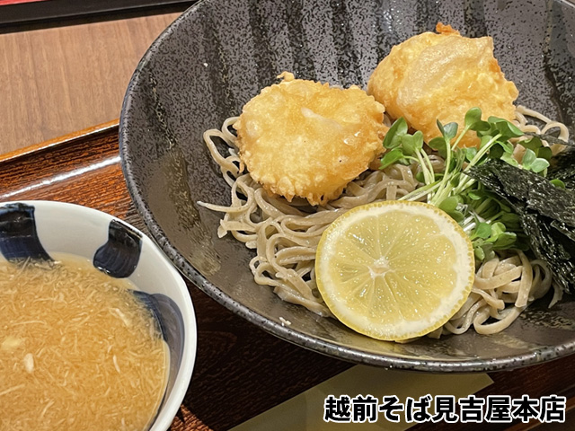 越前そば見吉屋本店