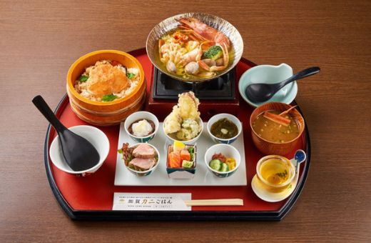 加賀カニごはんチケット