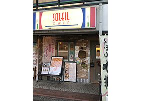 SOLEIL   CAFÉ・星田ワッフル
