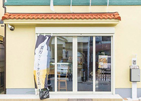 イシュタルの台所