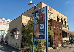 菓子工房レジェール  クロワ赤井店