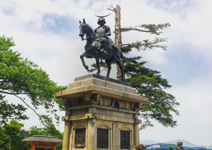 宮城