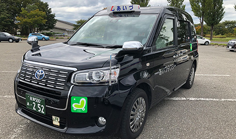 宿泊施設までお迎え