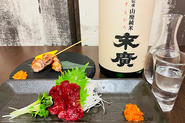 創作DINING 蔵華