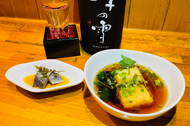 なごみ