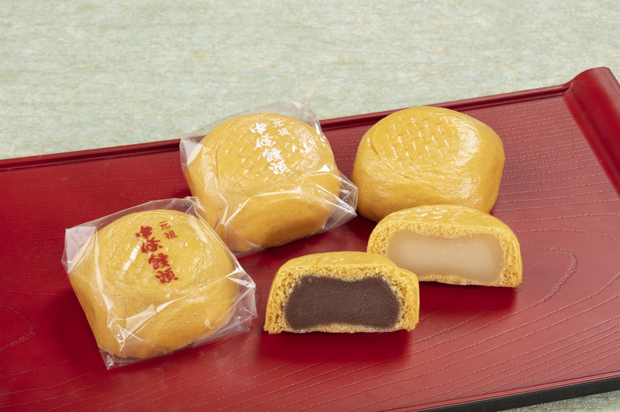 中條饅頭　中條屋