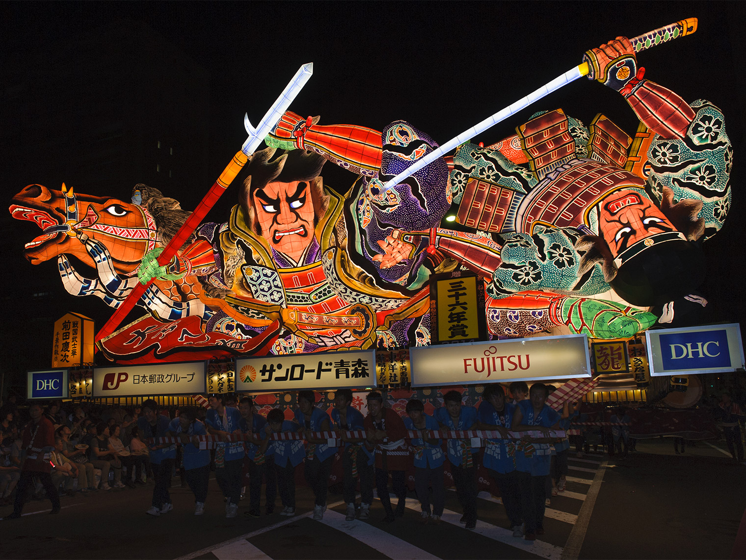青森ねぶた祭