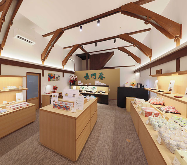 会津　長門屋　七日町店